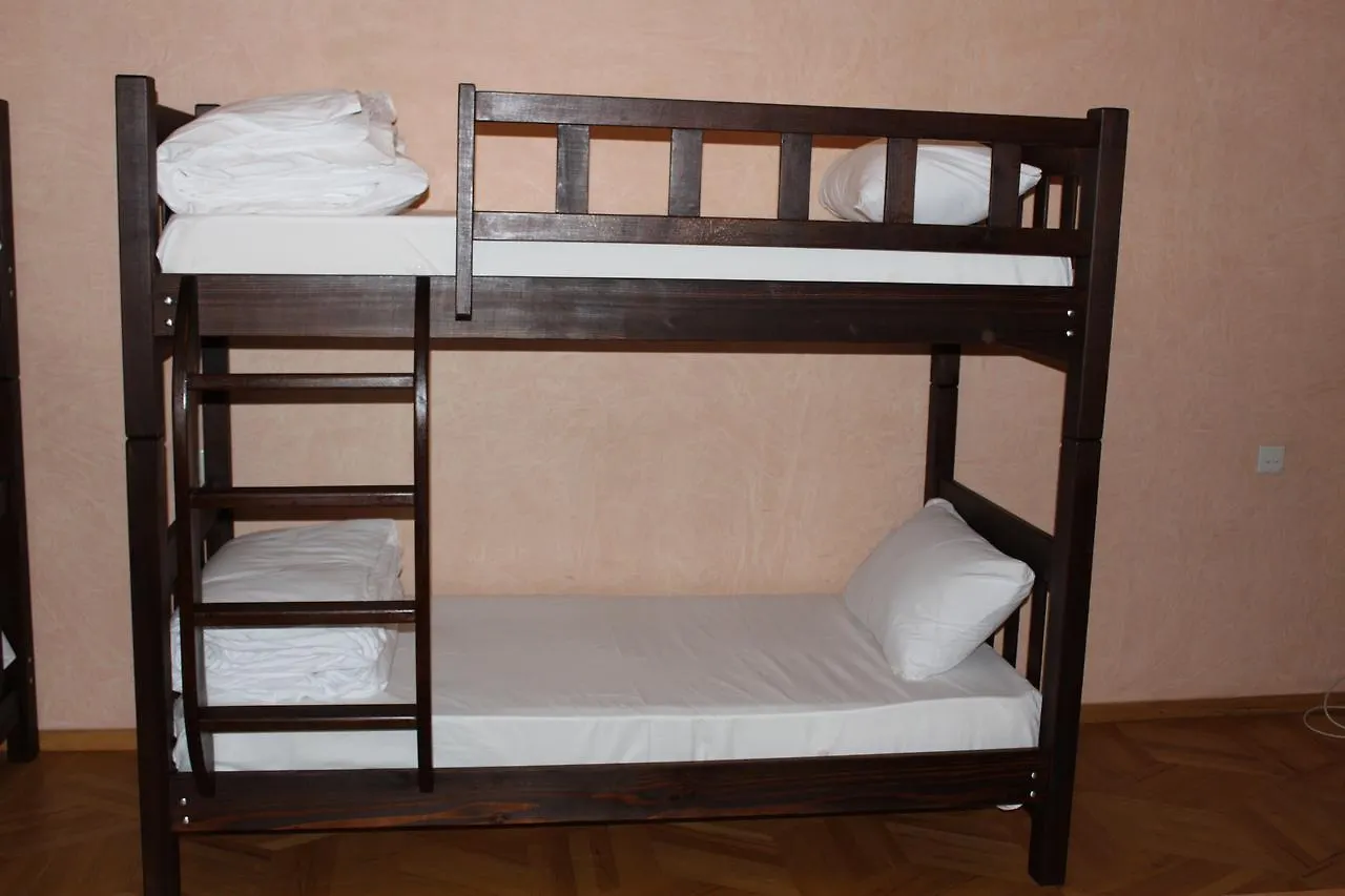 Herrmas Hostel Tbilisi 0*,